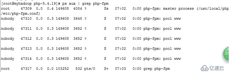 CentOS6.5安装配置LAMP