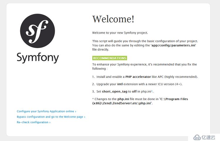 1.1 PHP 框架 Symfony2