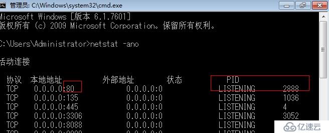 php如何搭建wamp+zend studio 10.0環(huán)境