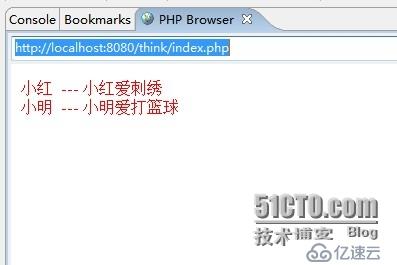 PHP中如何使用MVC搭建一个thinkPHP