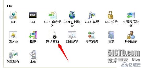 Server2008使用IIS配置PHP站点，几个要注意的地方。