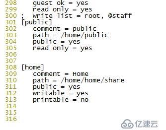 配置openldap+samba做pdc域+dns+phpldapadmin