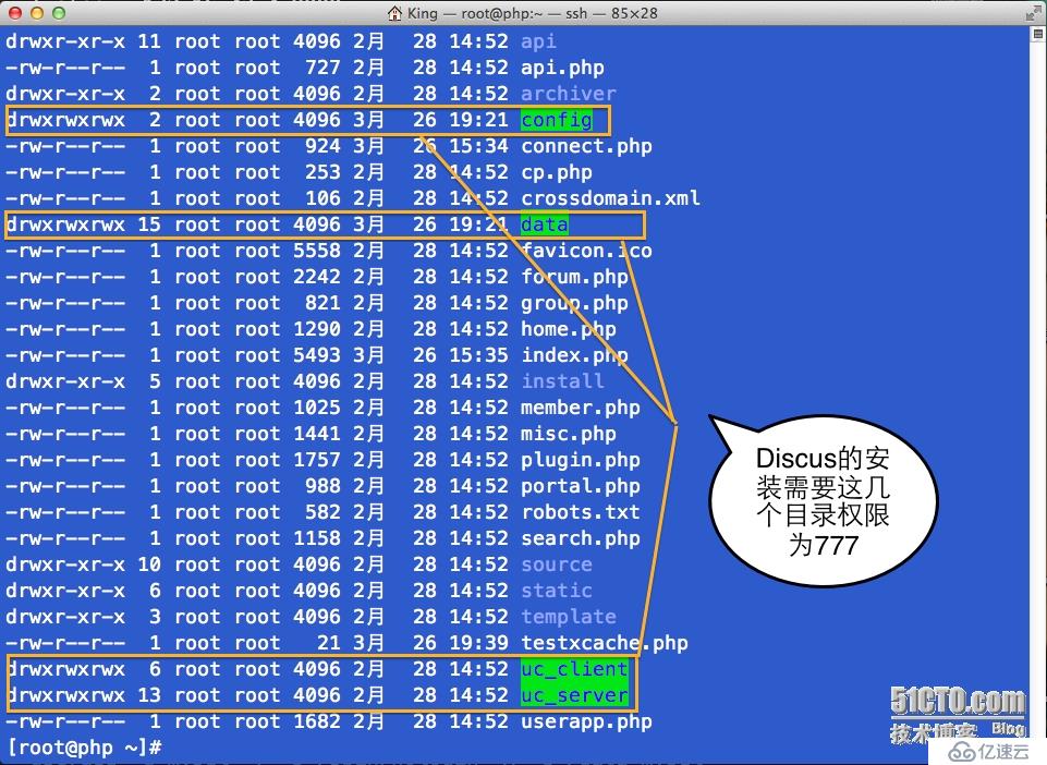 DNS輪詢實現(xiàn)Web Server共享靜態(tài)資源(多圖)