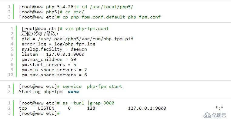 Web Service之LAMP- 2 基于FastCGI 的編譯安裝以及  Xcache實(shí)現(xiàn)PHP的加速