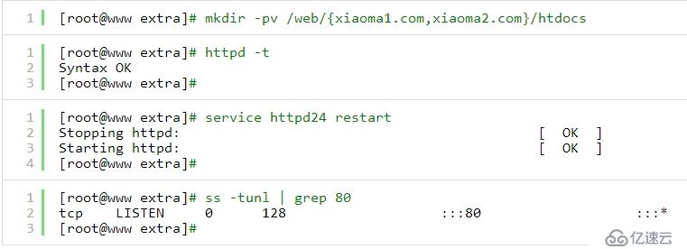 Web Service之LAMP- 2 基于FastCGI 的編譯安裝以及  Xcache實(shí)現(xiàn)PHP的加速