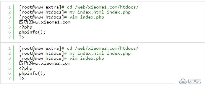 Web Service之LAMP- 2 基于FastCGI 的编译安装以及  Xcache实现PHP的加速