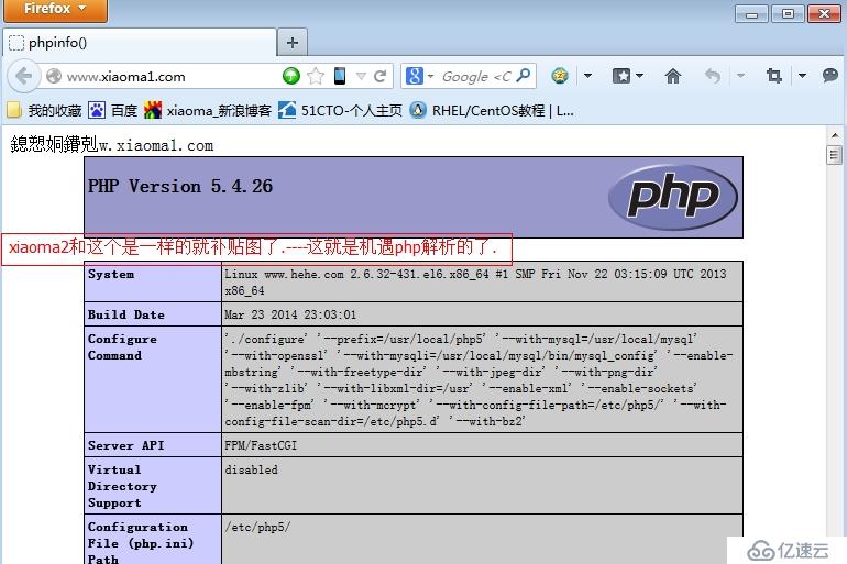 Web Service之LAMP- 2 基于FastCGI 的编译安装以及  Xcache实现PHP的加速