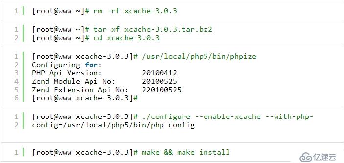 Web Service之LAMP- 2 基于FastCGI 的编译安装以及  Xcache实现PHP的加速