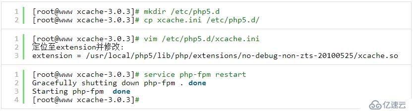 Web Service之LAMP- 2 基于FastCGI 的編譯安裝以及  Xcache實(shí)現(xiàn)PHP的加速