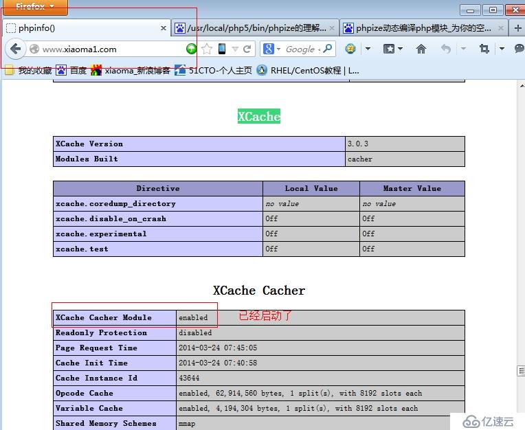 Web Service之LAMP- 2 基于FastCGI 的编译安装以及  Xcache实现PHP的加速