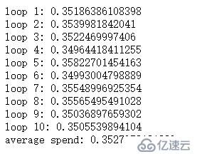 PHP点运算符和双引号变量替换的性能比较