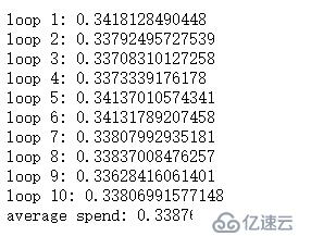 PHP点运算符和双引号变量替换的性能比较