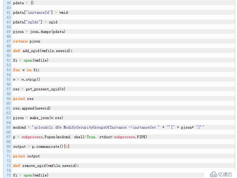 Python如何批量给云主机配置安全组？