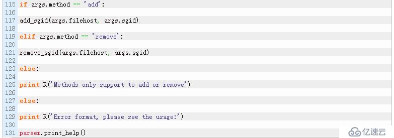 Python如何批量给云主机配置安全组？