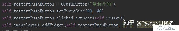 Python实现剪刀石头布小游戏