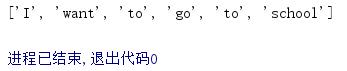 Python如何使用RegEx模块处理正则表达式？