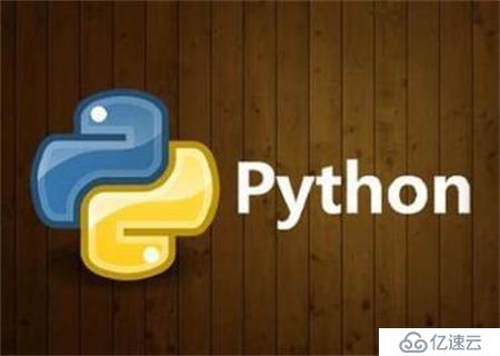 如何有效学习Python编程 常用的框架都有哪些