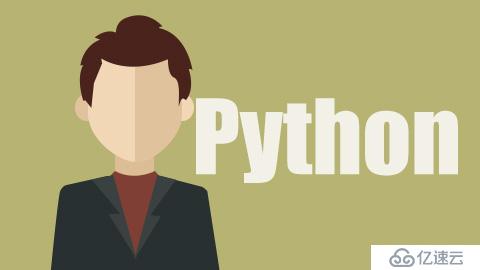 如何入门编程开发行业 选择Python语言怎么样
