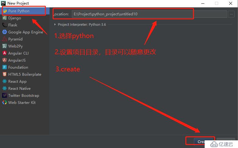 python怎么写hello world