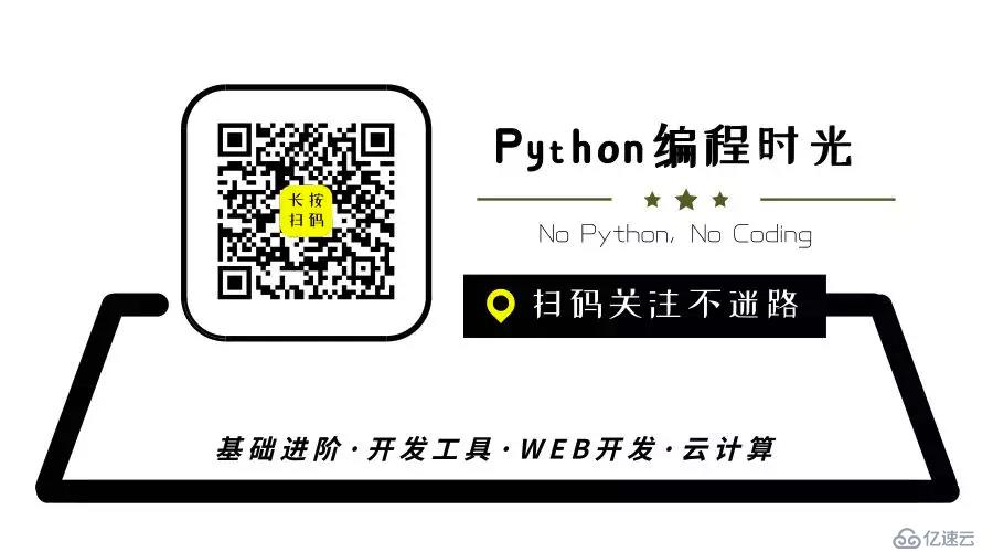 深入探讨 Python 的 import 机制：实现远程导入模块