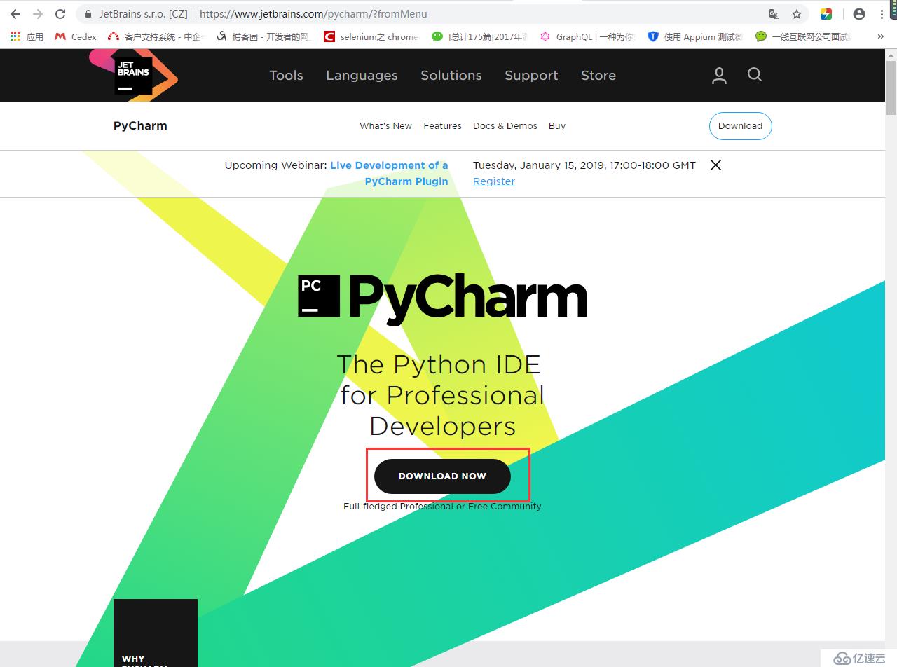 PyCharm 安装教程（Windows）