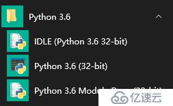 Python入门需要了解什么