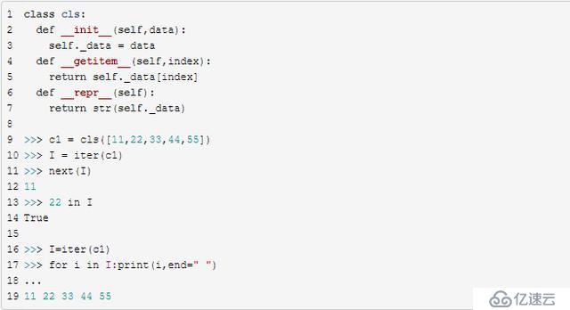 Python学习：自定义迭代器，索引取值和分片取值