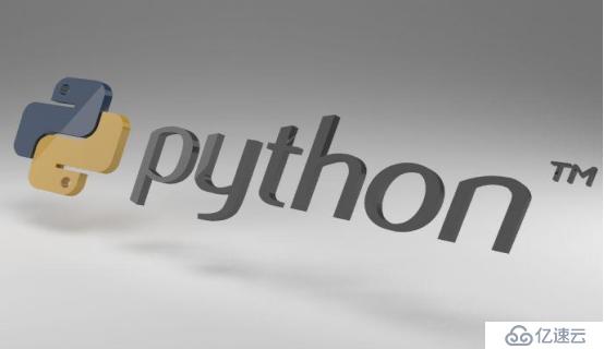 你有学Python的想法吗 零基础该如何开始学习