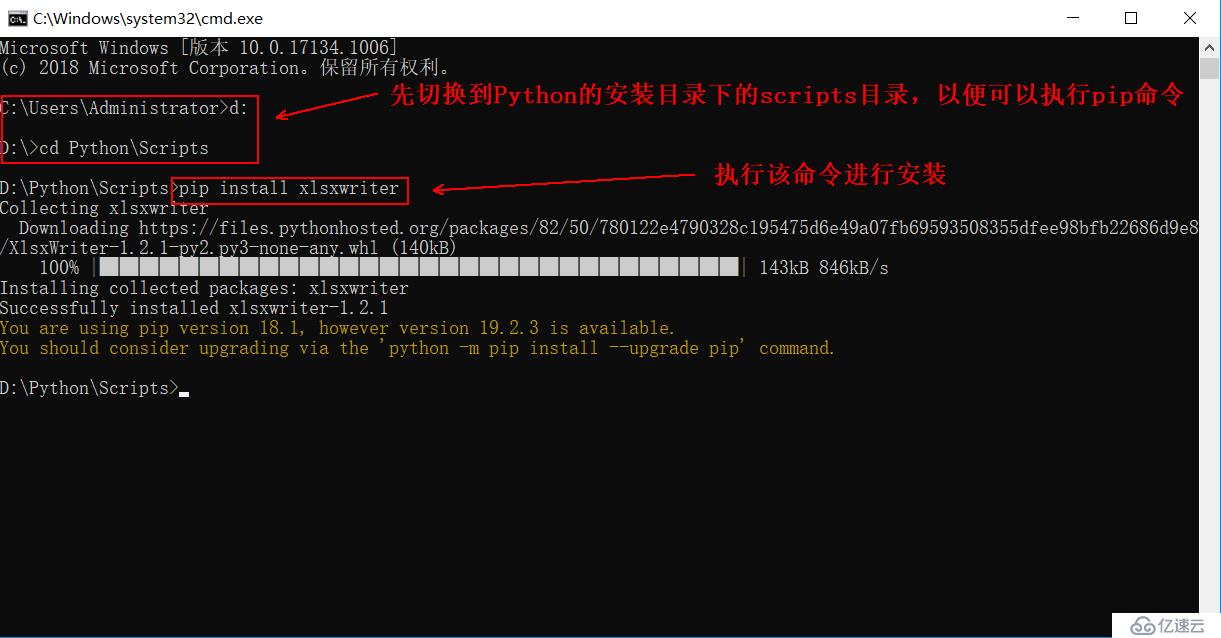 怎么用Python采集web质量数据到Excel表