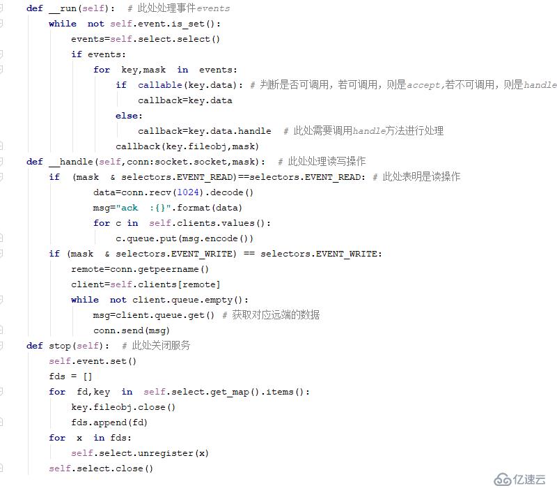 python同步编程和异步编程