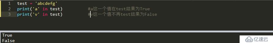 python基础三(列表和元组)