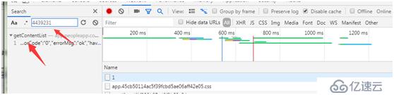 python3 selenium + fiddler 爬取动态js页面数据