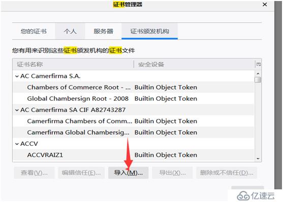 python3 selenium + fiddler 爬取动态js页面数据