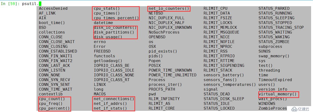 pythton3.7脚本---监控系统的CPU、内存、磁盘等信息