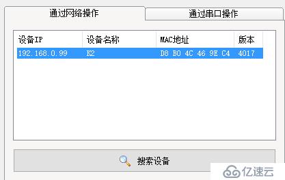 MicroPython TPYBoard v201 简单的web服务器实现过程