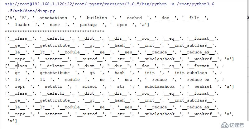 python类之特殊属性和魔术方法