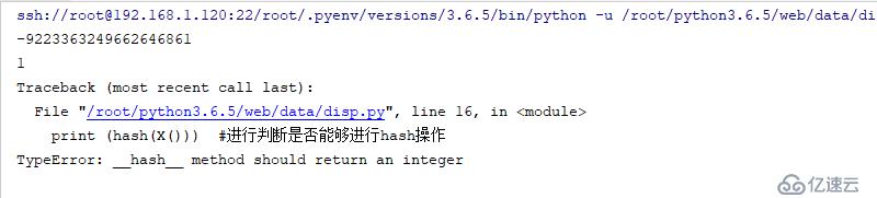 python类之特殊属性和魔术方法