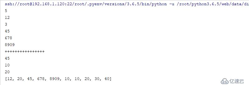 python类之特殊属性和魔术方法