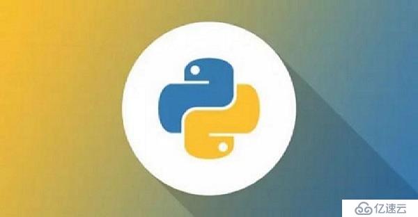 Python流行度屡创新高，该如何学习？