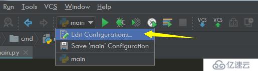 受用一生的 PyCharm 技巧大全（二）