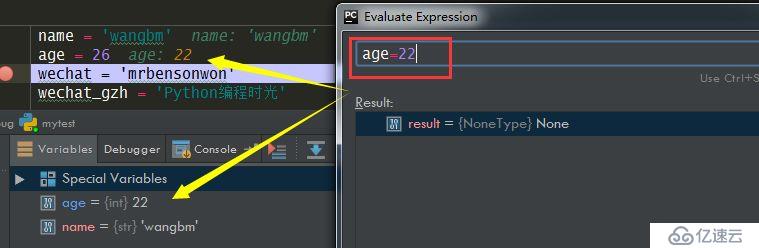 受用一生的 PyCharm 技巧大全（二）