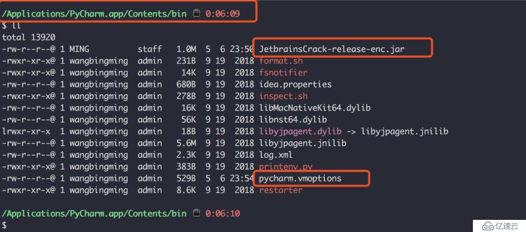 受用一生的 PyCharm 技巧大全（三）