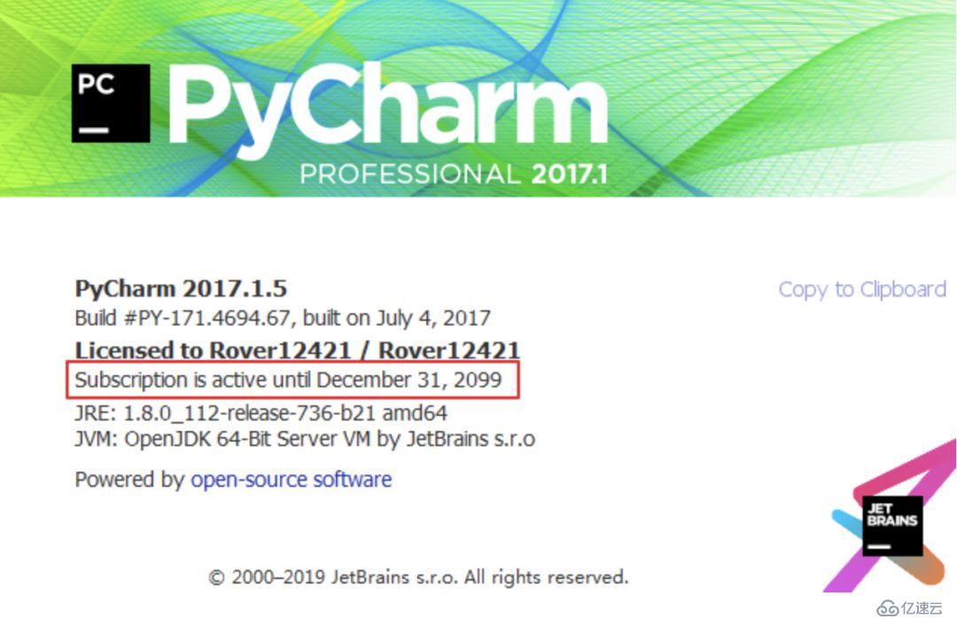 受用一生的 PyCharm 技巧大全（三）
