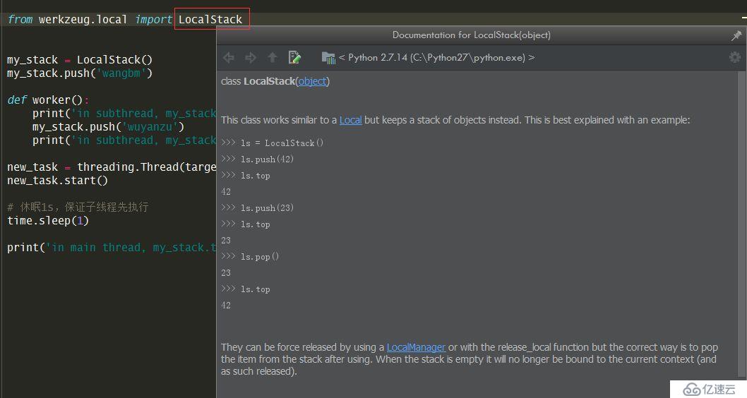 受用一生的 PyCharm 技巧大全（三）