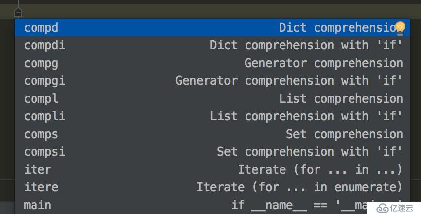 受用一生的 PyCharm 技巧大全（一）