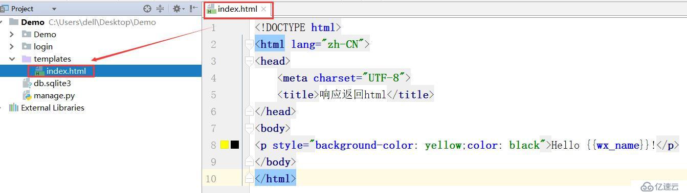 Django web开发系列（八）之快速入门实例教程