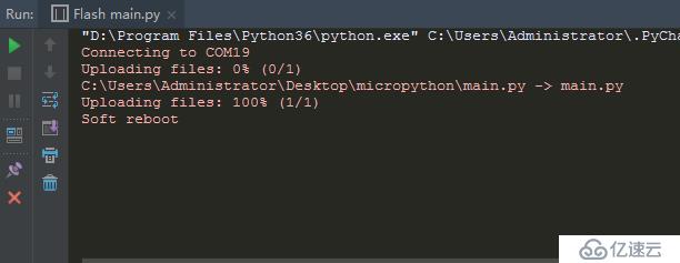 PyCharm安装MicroPython插件