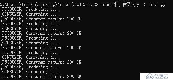 Python与协程从Python2—Python3