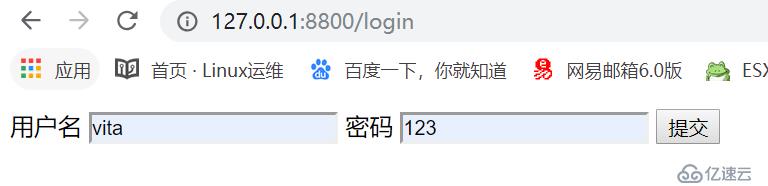 1.HTTP协议,wsgiref模块