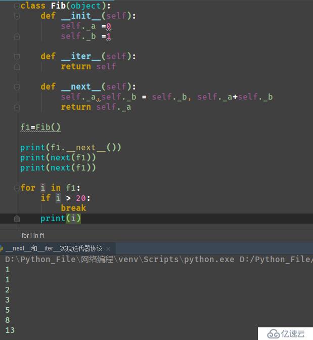 Python- 反射 及部份内置属性方法